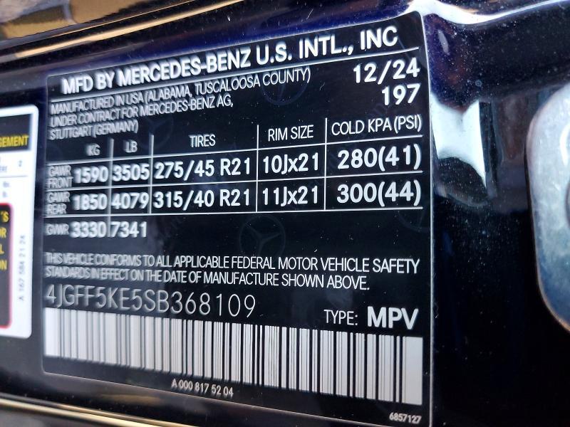 2025 Mercedes-Benz Gls 450 4matic