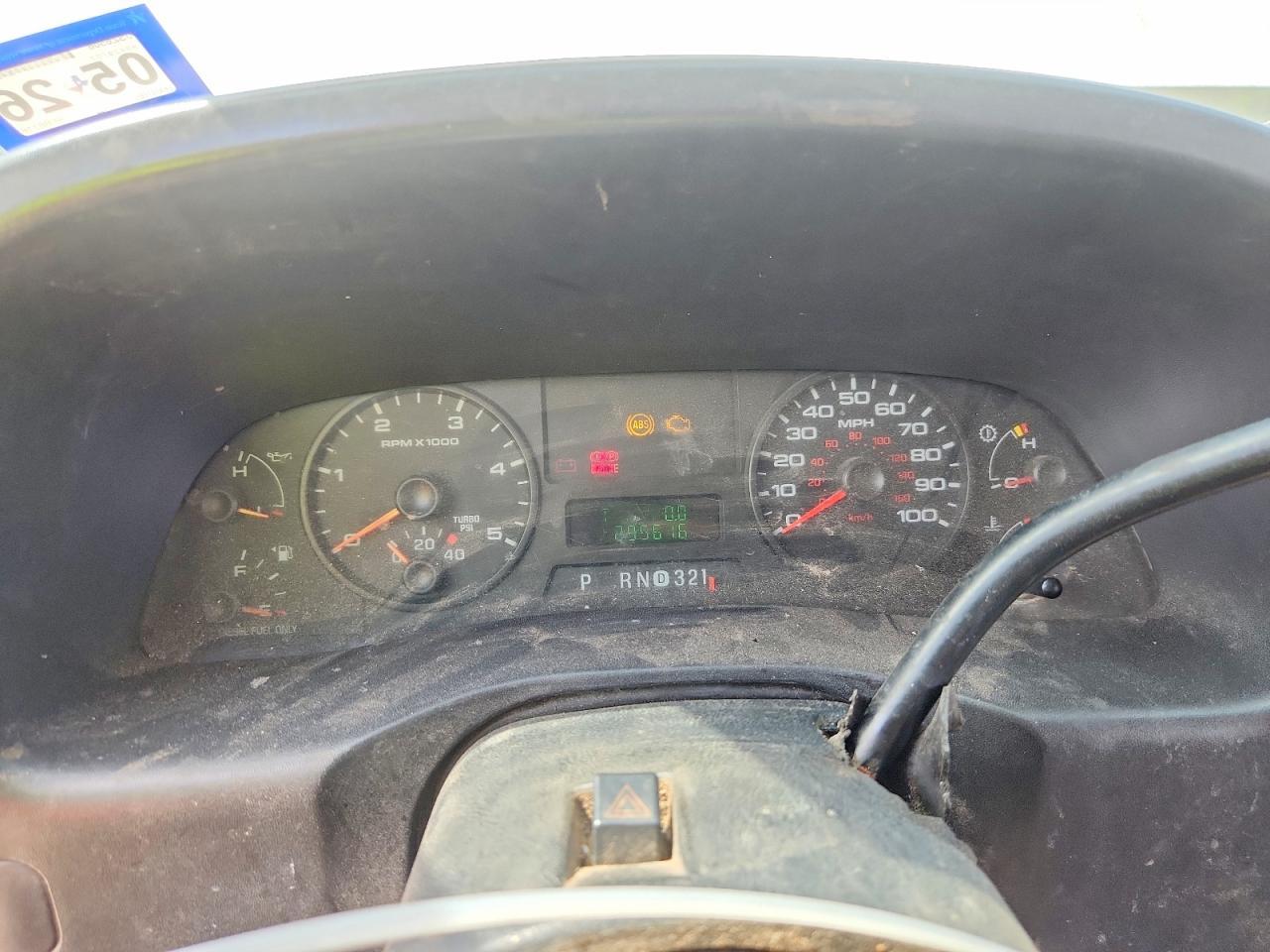 2006 Ford F250 Super Duty