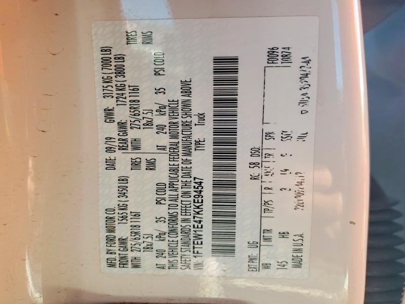 2019 Ford F150 Supercrew