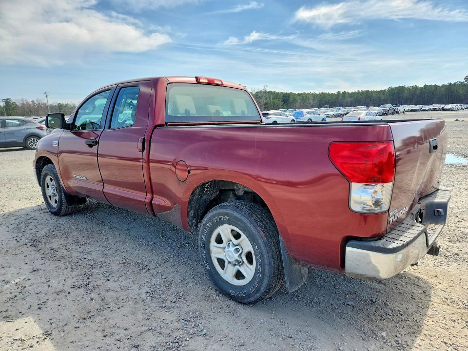 2008 Toyota Tundra Grade
