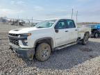 2023 Chevrolet Silverado K2500 Heavy Duty