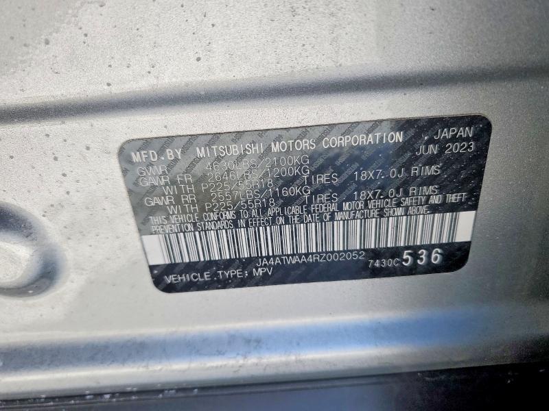 2024 Mitsubishi Eclipse Cross se