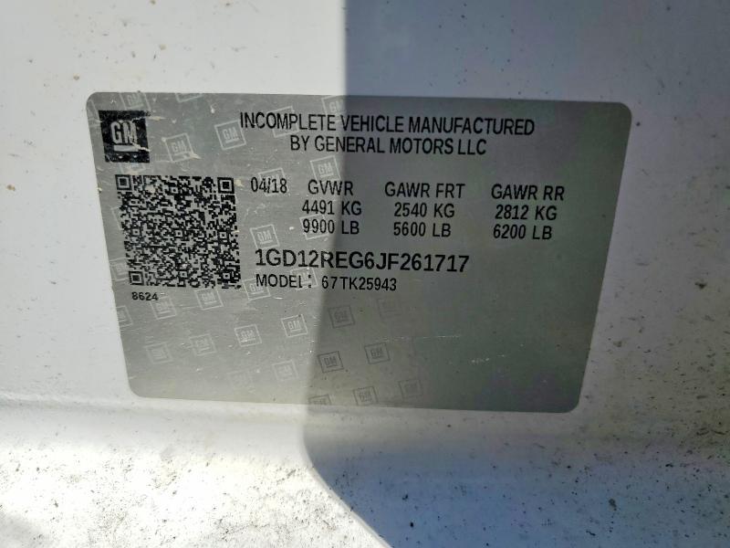 2018 GMC Sierra Utility / Service Truck