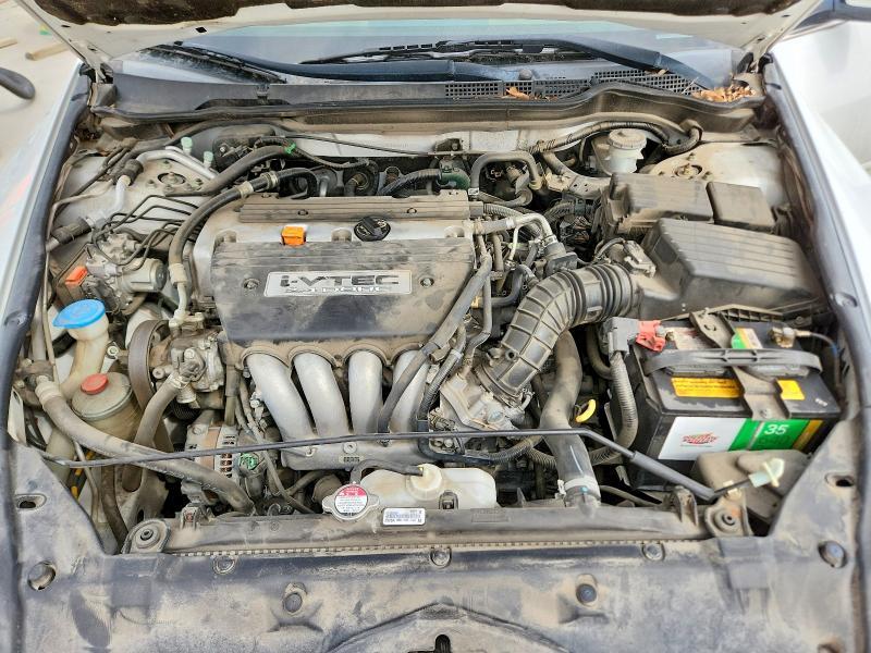 2007 Honda Accord lx