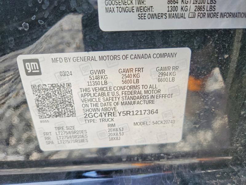 2024 Chevrolet Silverado K2500 High Country