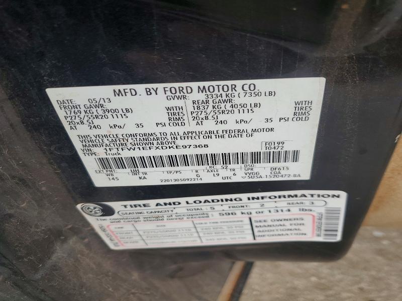2013 Ford F150 Supercrew