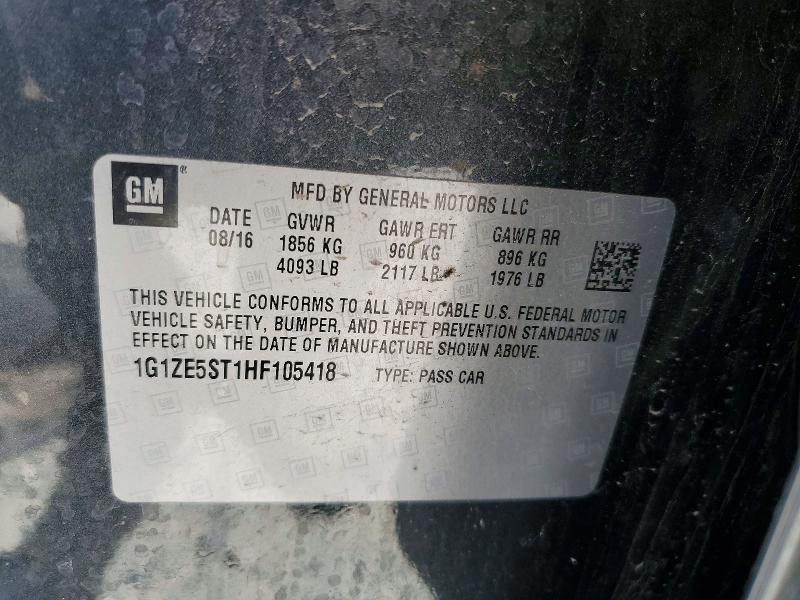 2017 Chevrolet Malibu lt