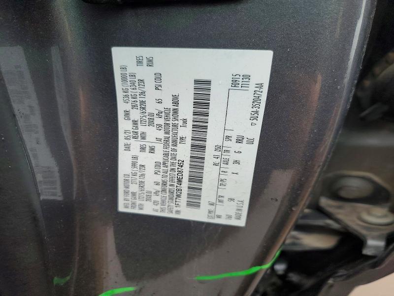 2021 Ford F250 Super Duty