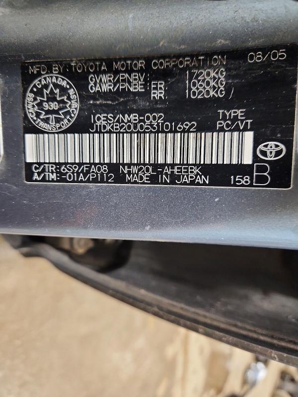 2005 Toyota Prius Base