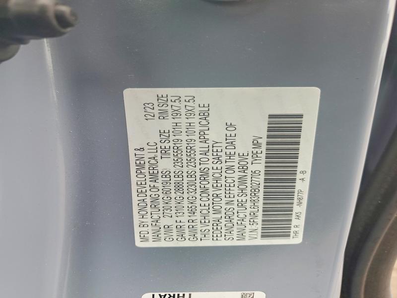 2024 Honda Odyssey Touring