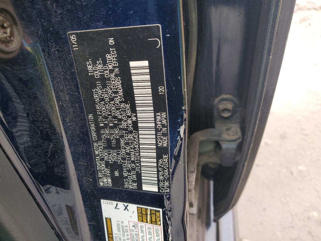 2006 Scion XB