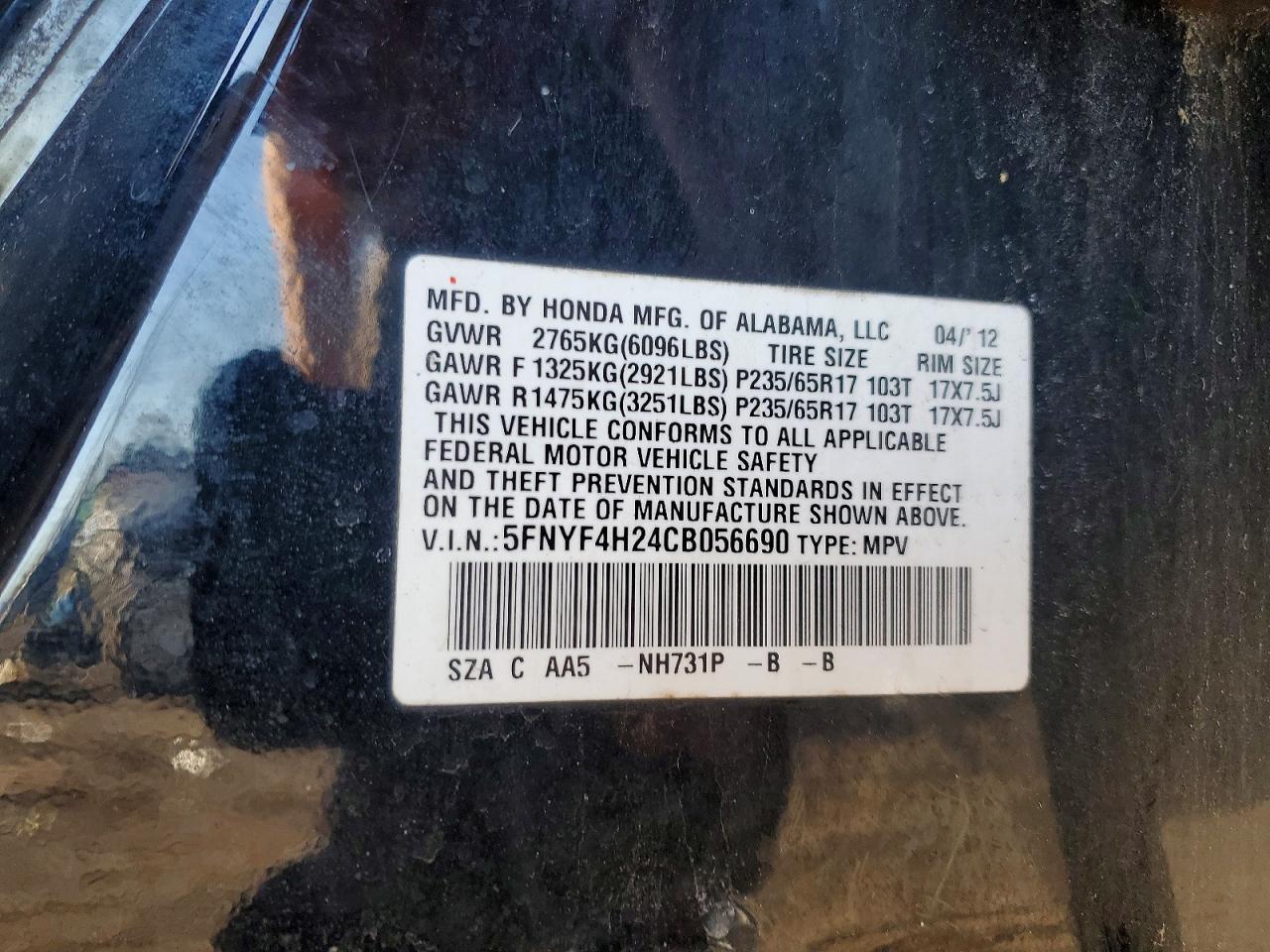 2012 Honda Pilot lx
