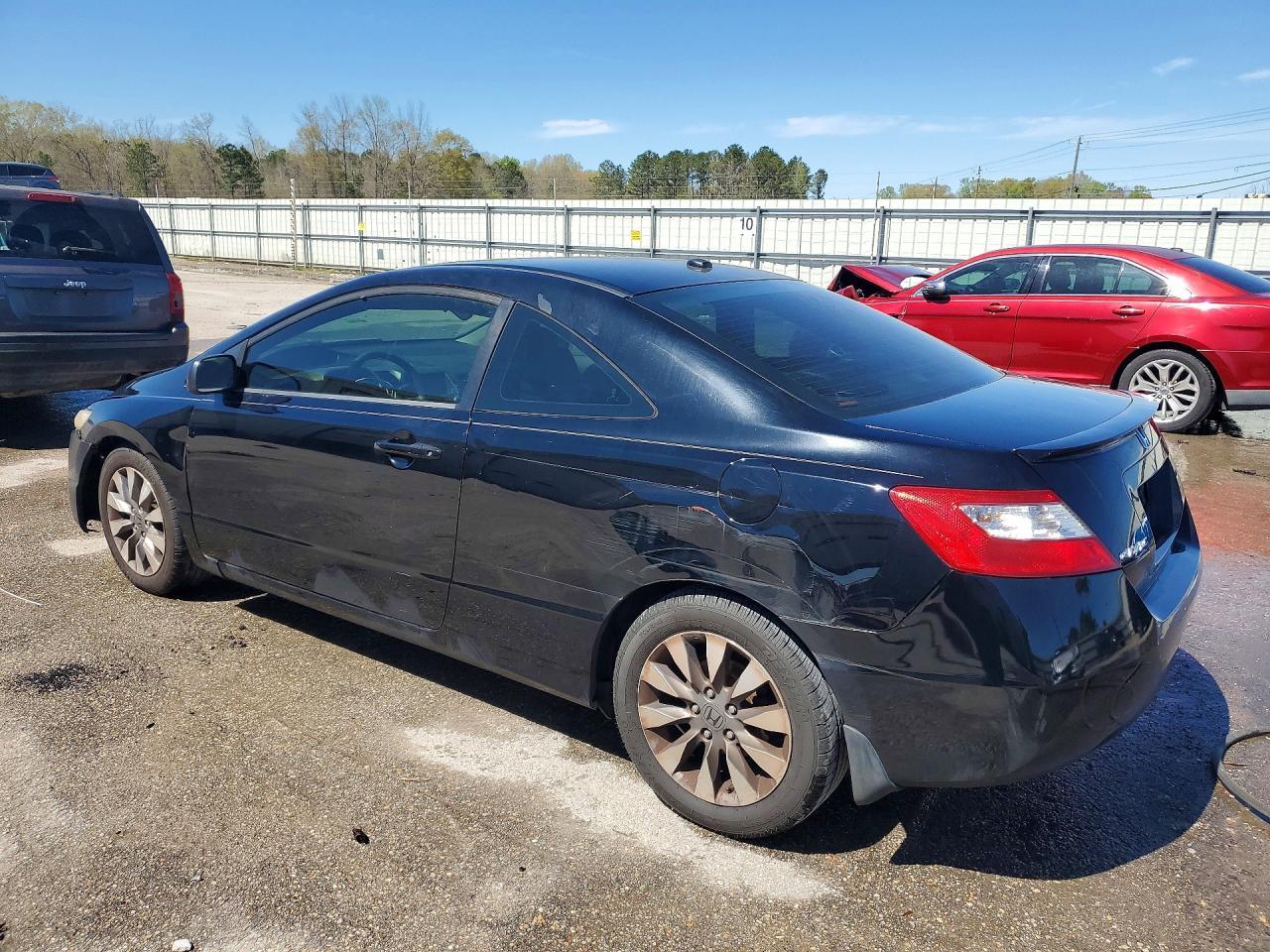 2009 Honda Civic exl