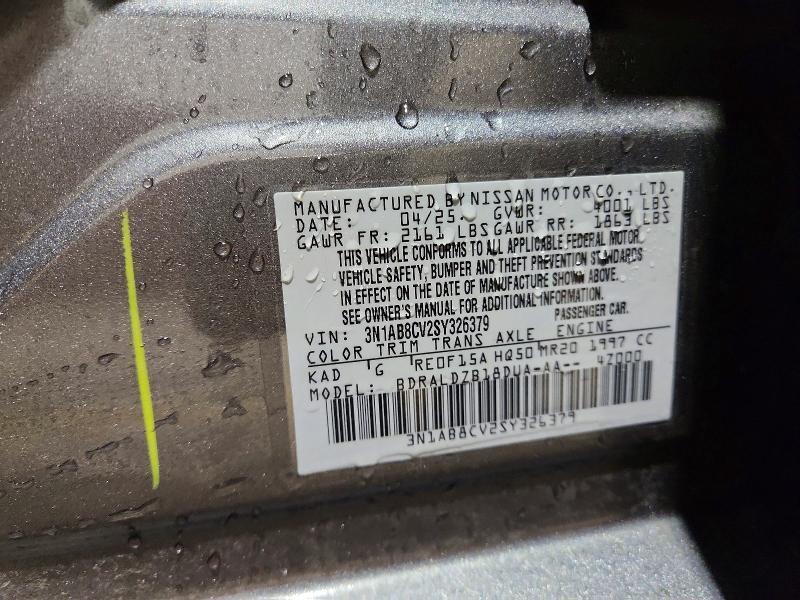 2025 Nissan Sentra sv