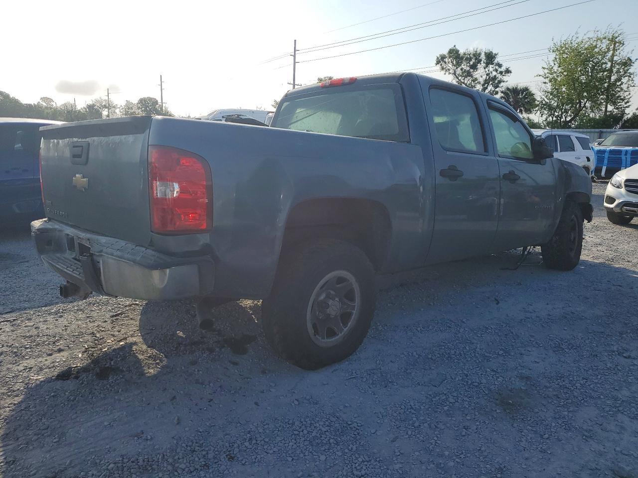 2012 Chevrolet Silverado C1500