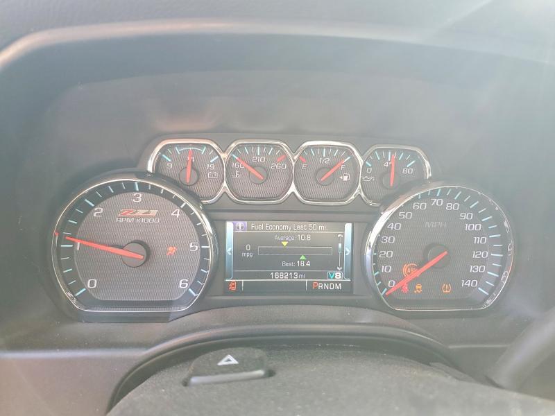 2014 Chevrolet Silverado K1500 LT