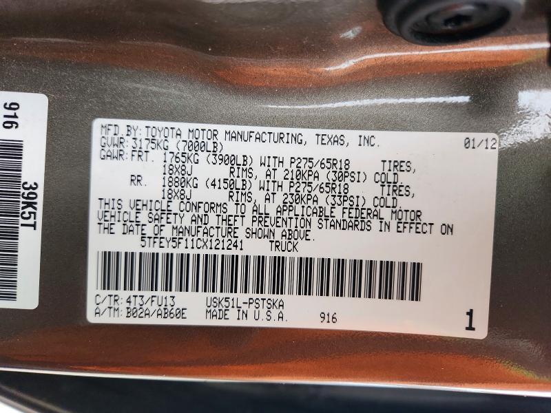 2012 Toyota Tundra Grade