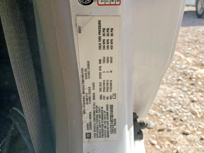 2008 Chevrolet Colorado