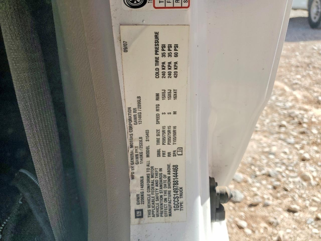 2008 Chevrolet Colorado