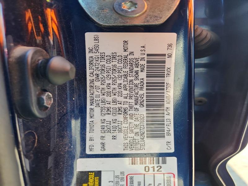 2007 Toyota Tacoma V6