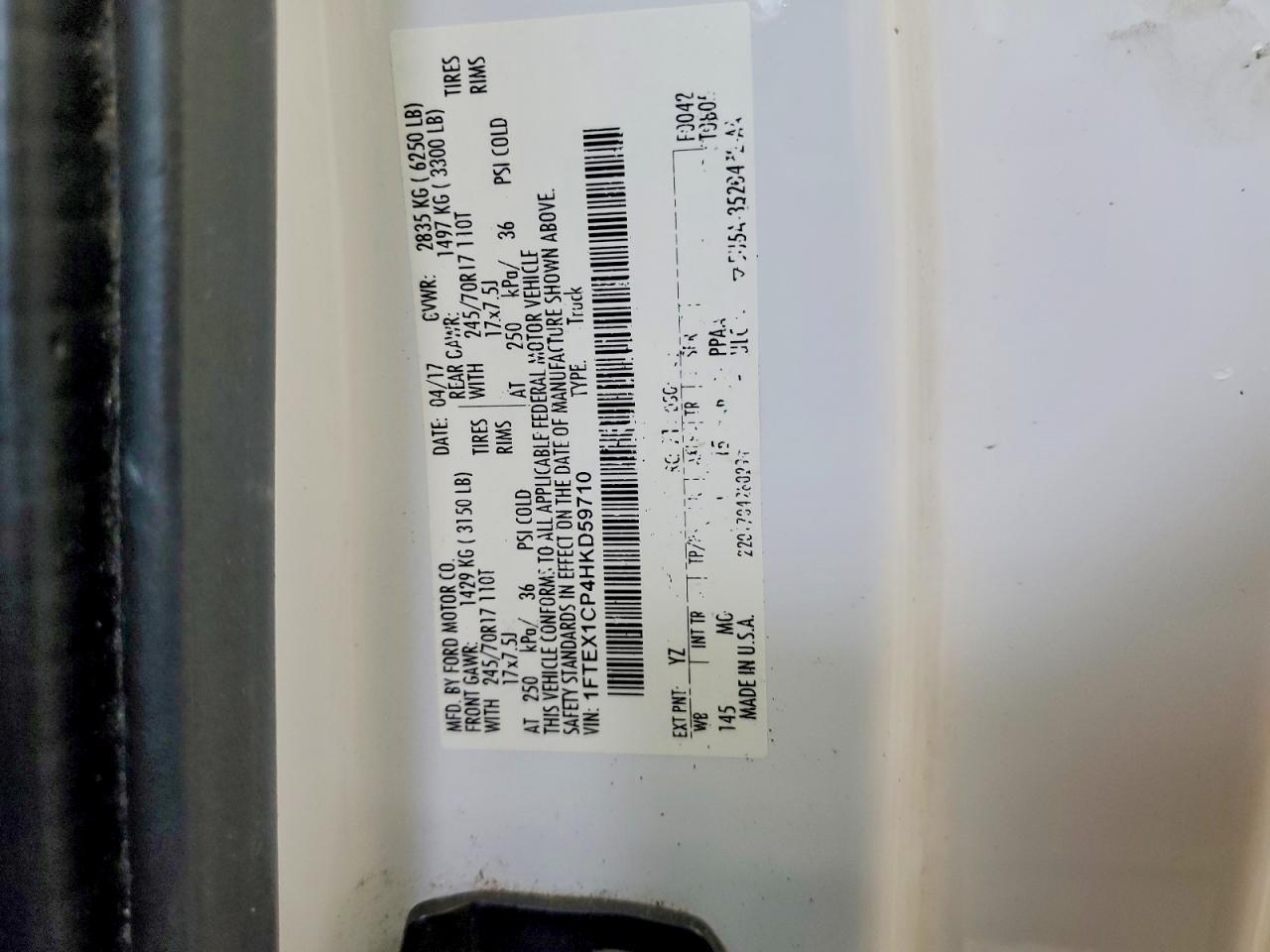 2017 Ford F150 Super Cab