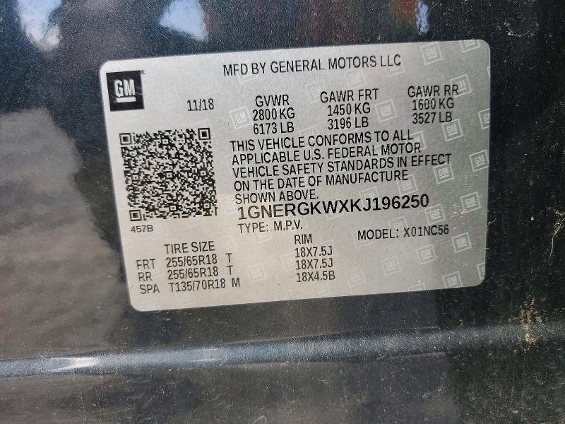 2019 Chevrolet Traverse lt