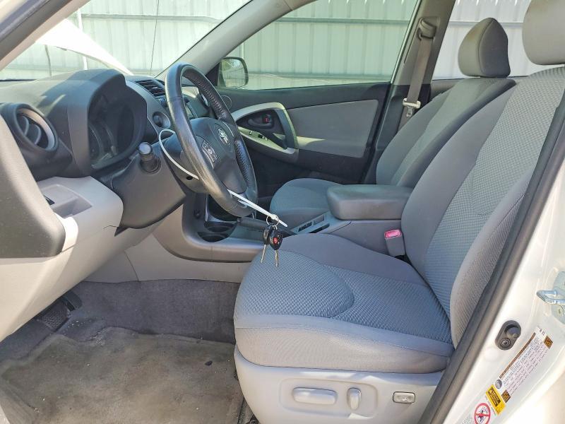 2008 Toyota Rav4 Limited
