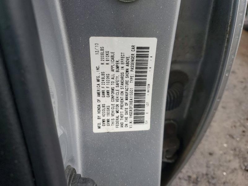 2014 Honda Accord lx