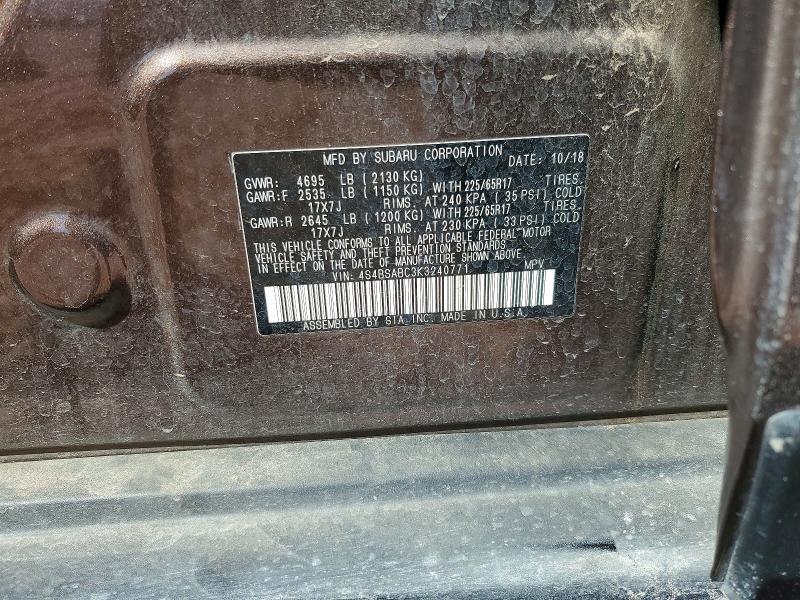 2019 Subaru Outback 2.5i