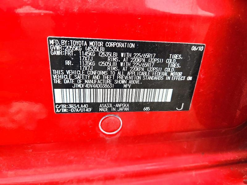 2010 Toyota Rav4 Limited