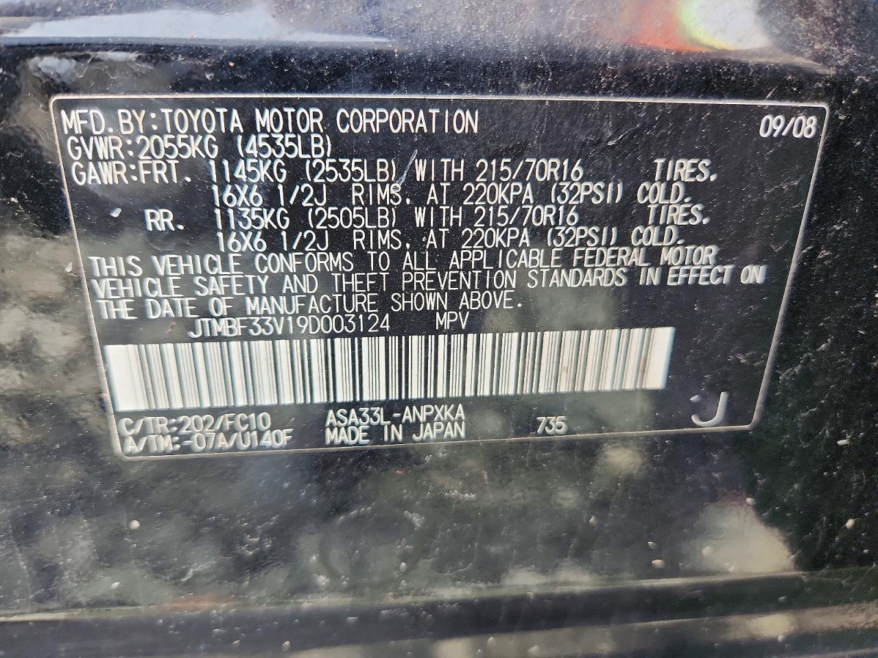 2009 Toyota Rav4 Base
