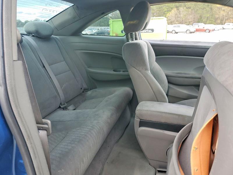 2011 Honda Civic ex