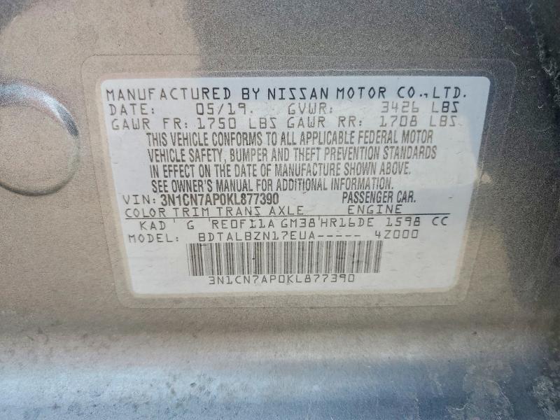 2019 Nissan Versa sv