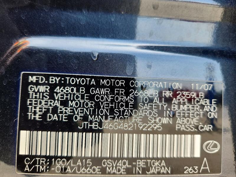 2008 Lexus Es 350 Base