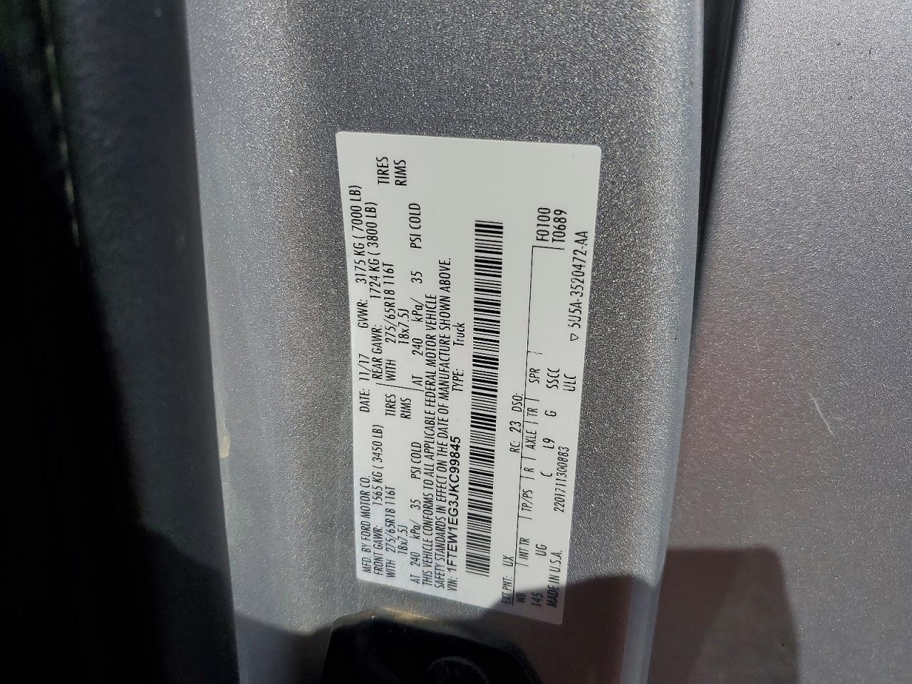 2018 Ford F150 Supercrew