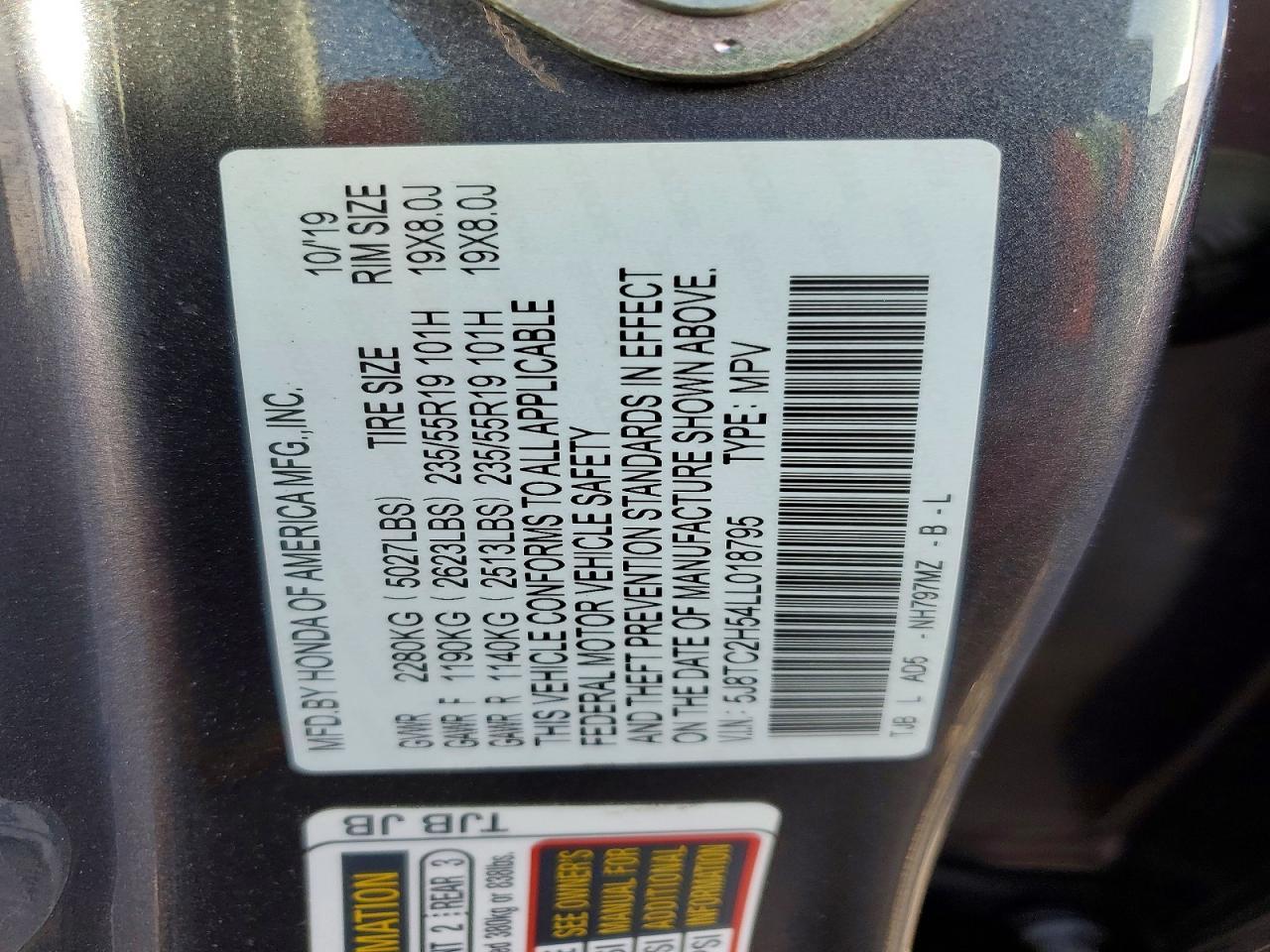 2020 Acura Rdx Technology