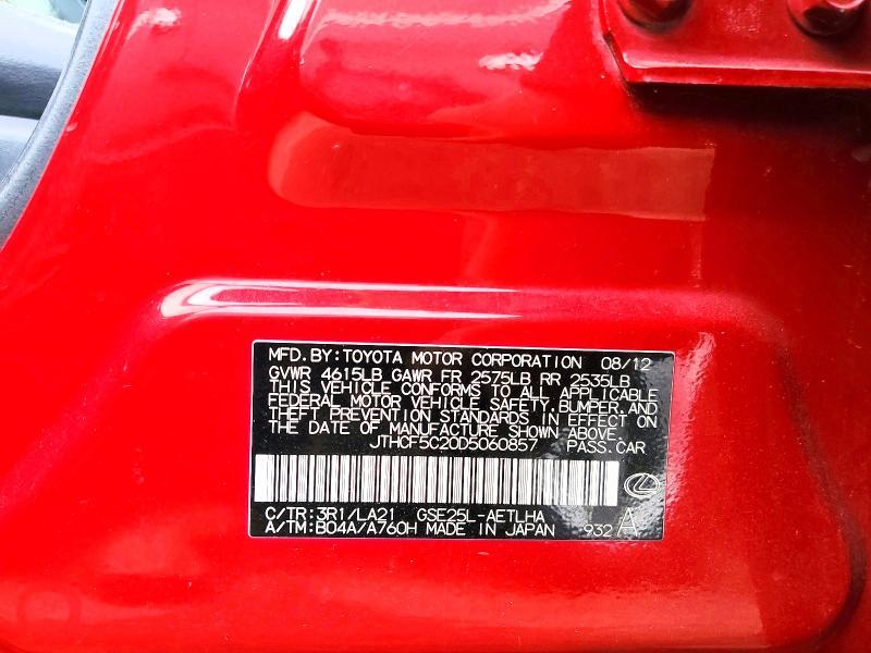 2013 Lexus Is 250 Base