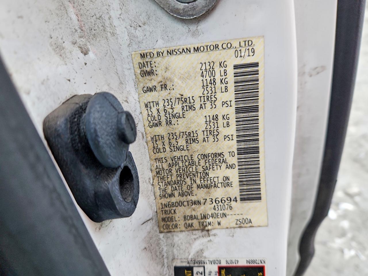 2019 Nissan Frontier S