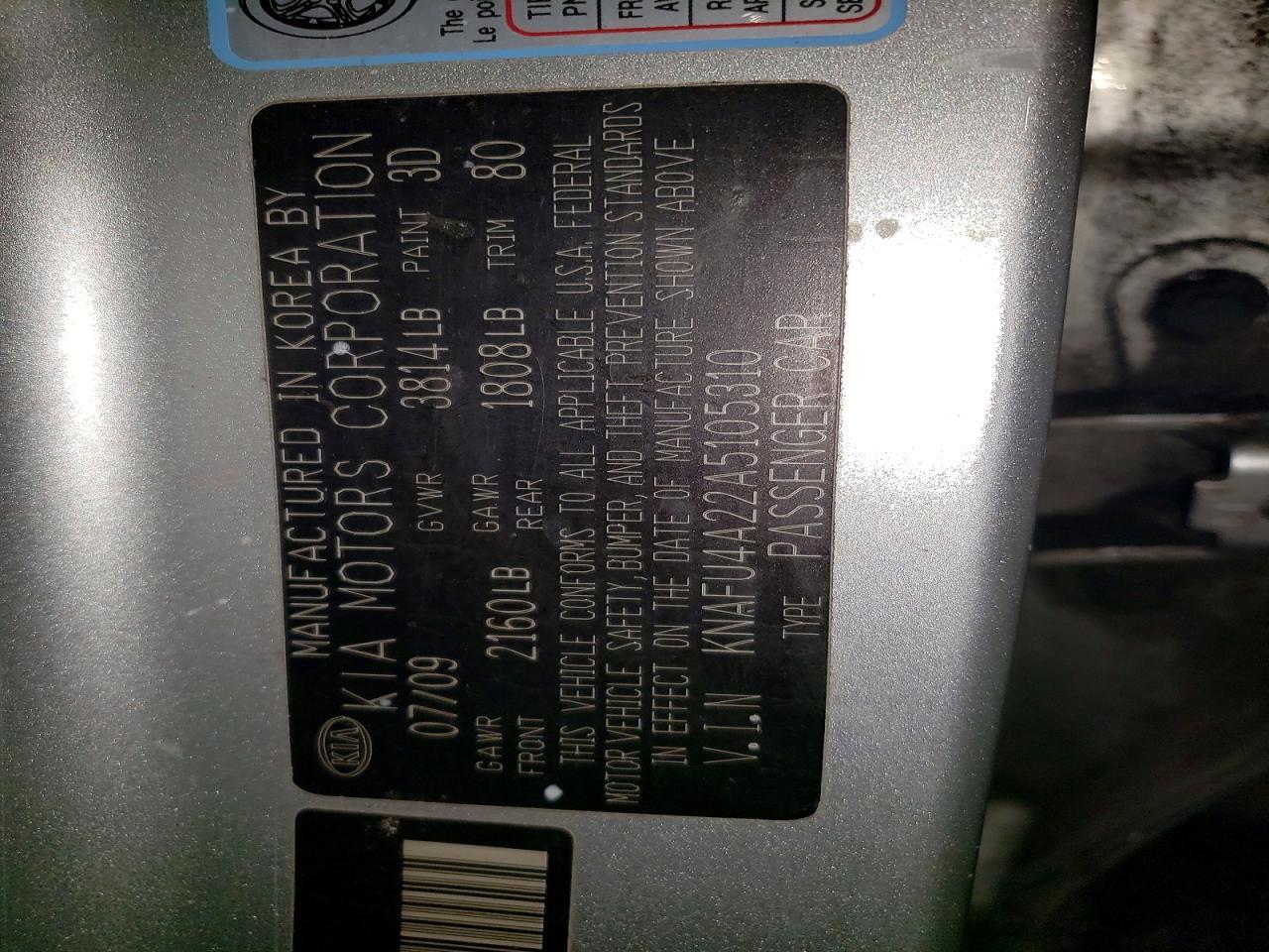 2010 KIA Forte ex
