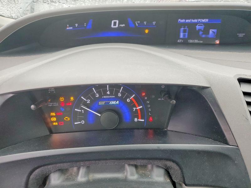 2012 Honda Civic Hybrid