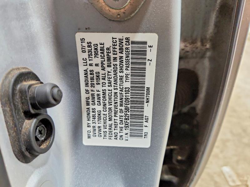 2015 Honda Civic lx