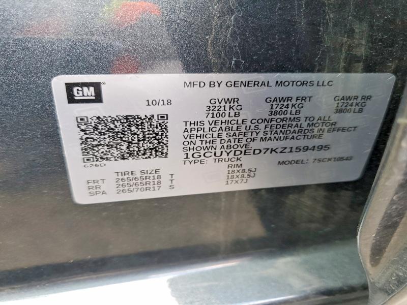 2019 Chevrolet Silverado K1500 LT