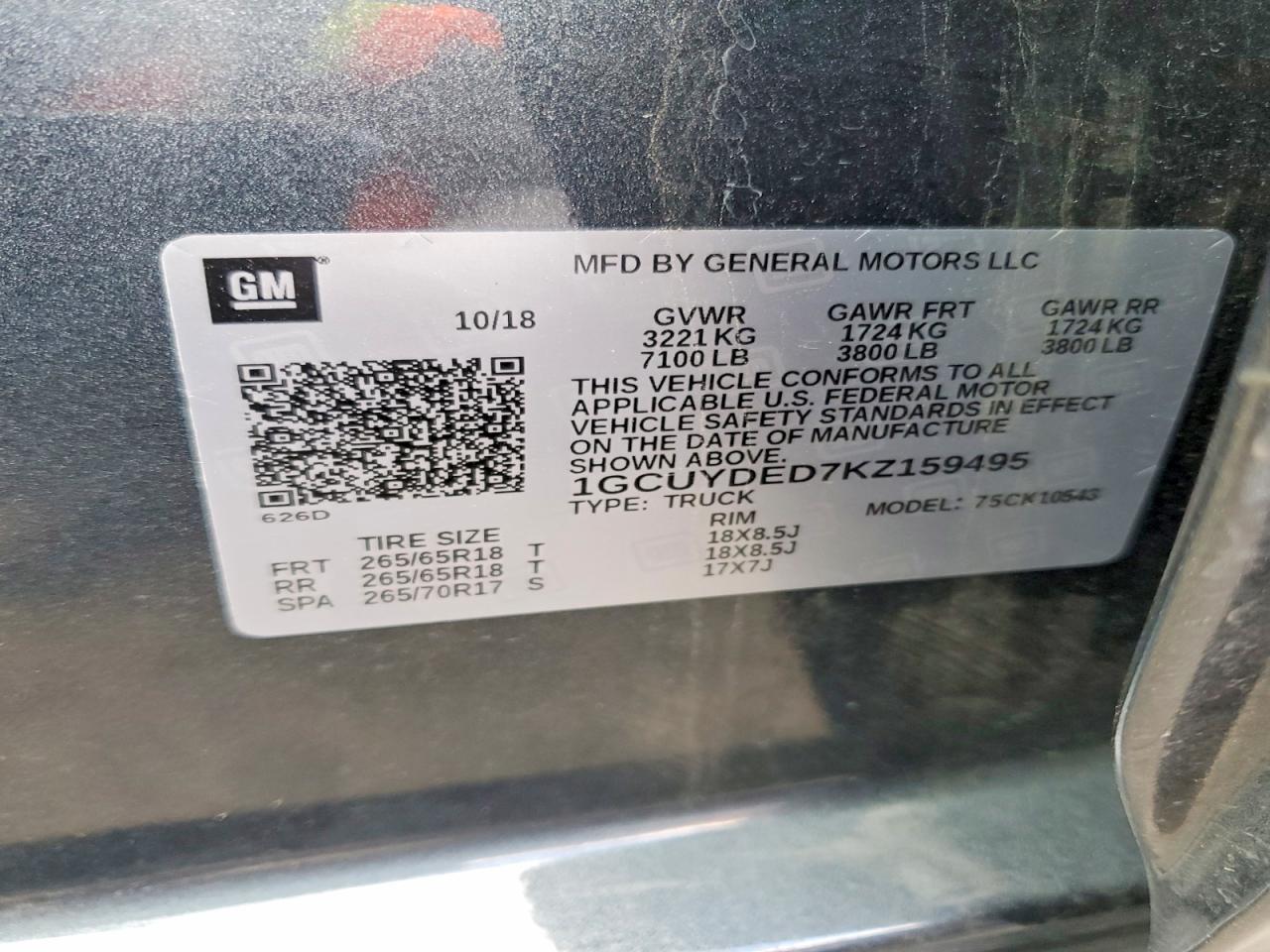 2019 Chevrolet Silverado K1500 LT