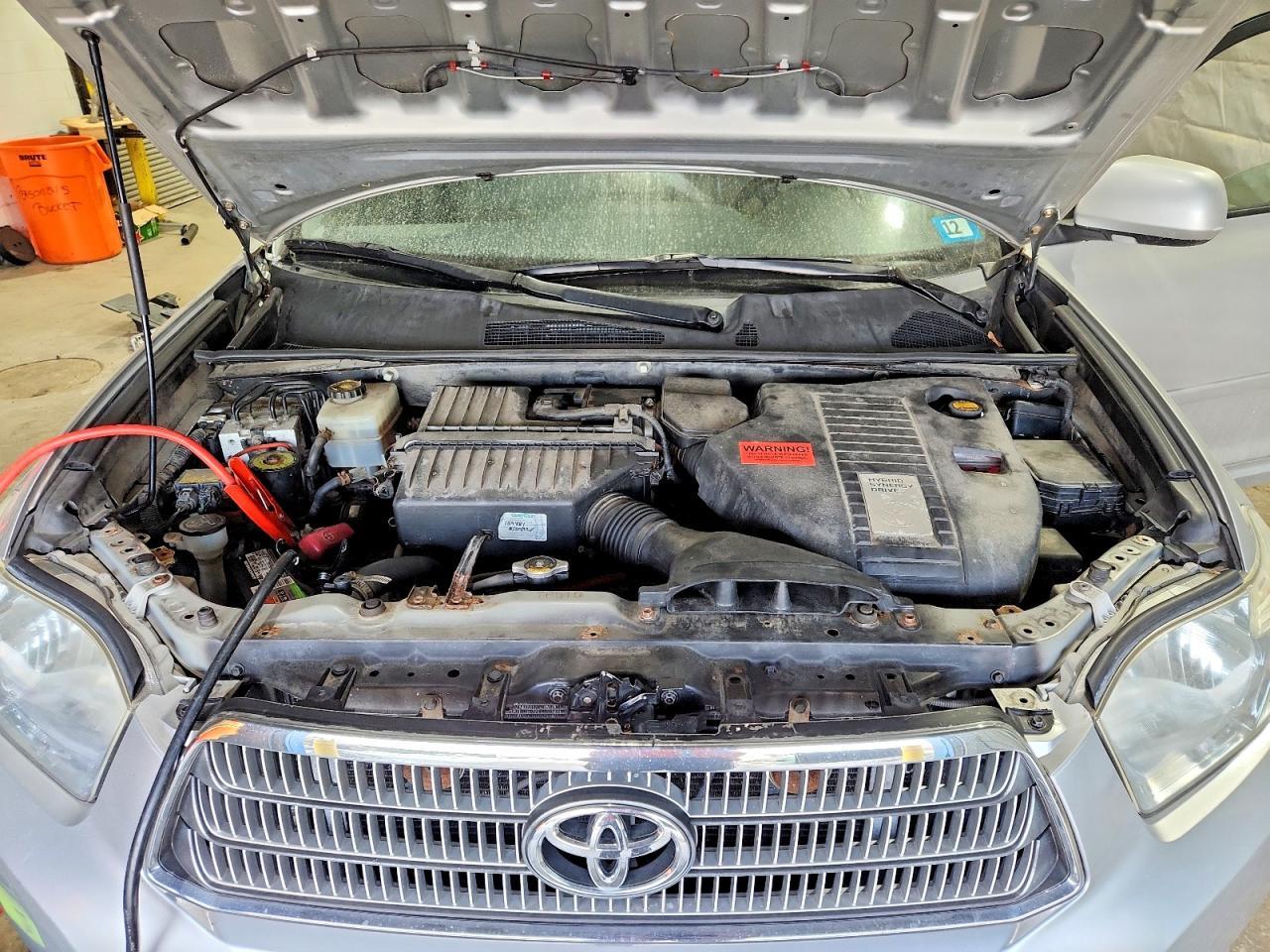 2008 Toyota Highlander Hybrid Limited