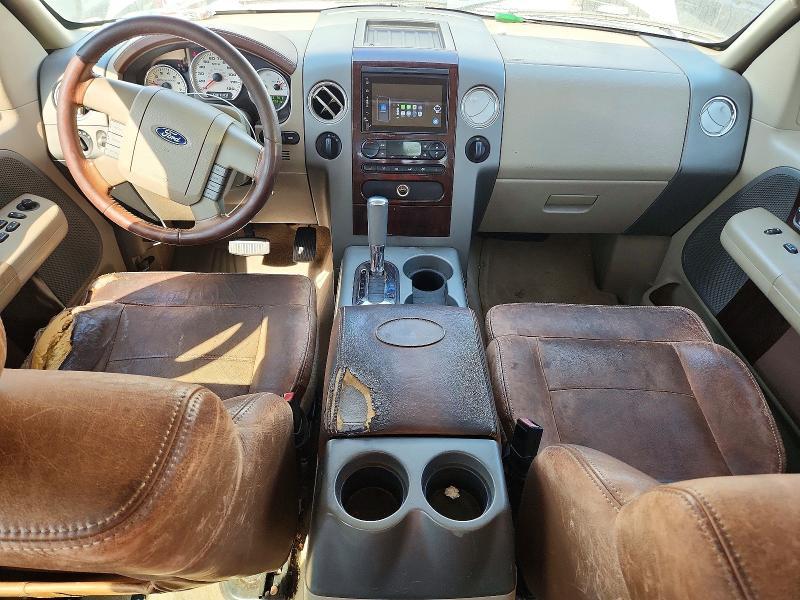 2007 Ford F150 Supercrew