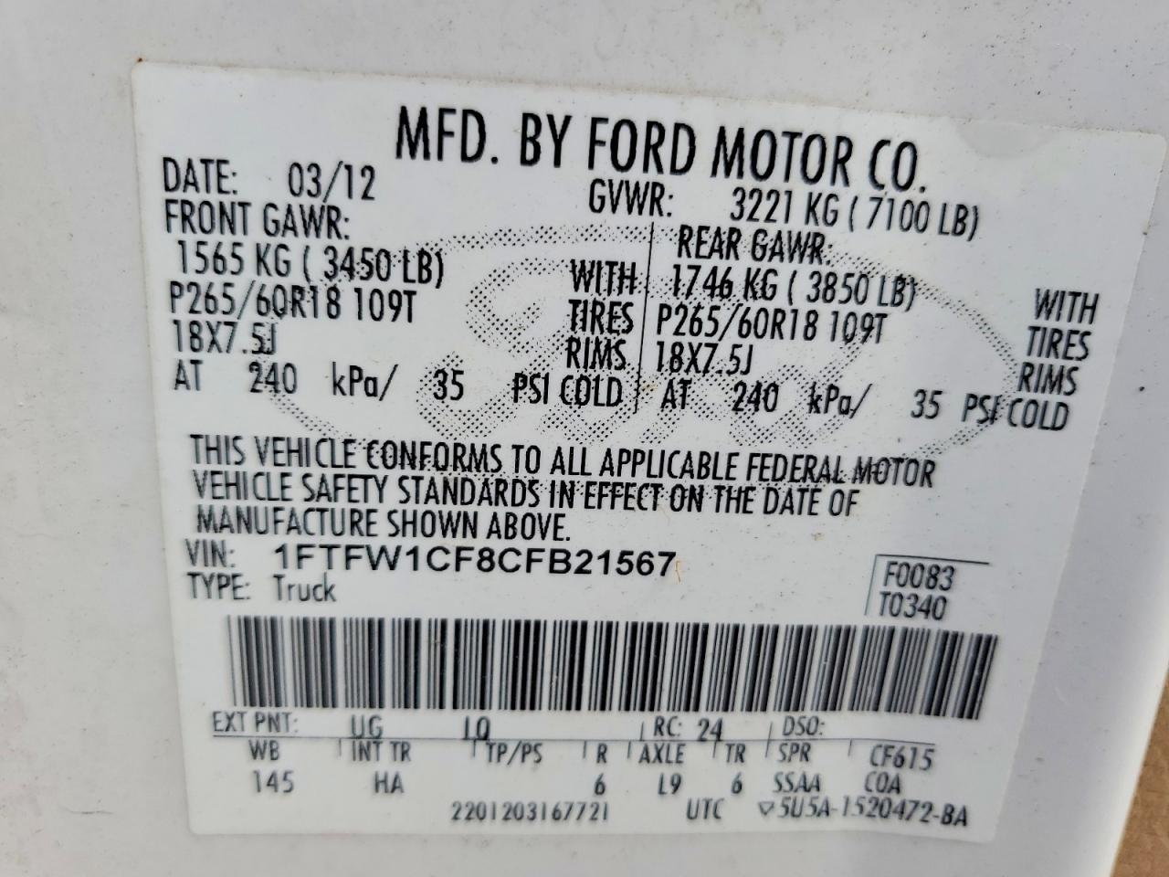 2012 Ford F150 Supercrew