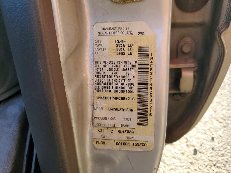 1994 Nissan Sentra e