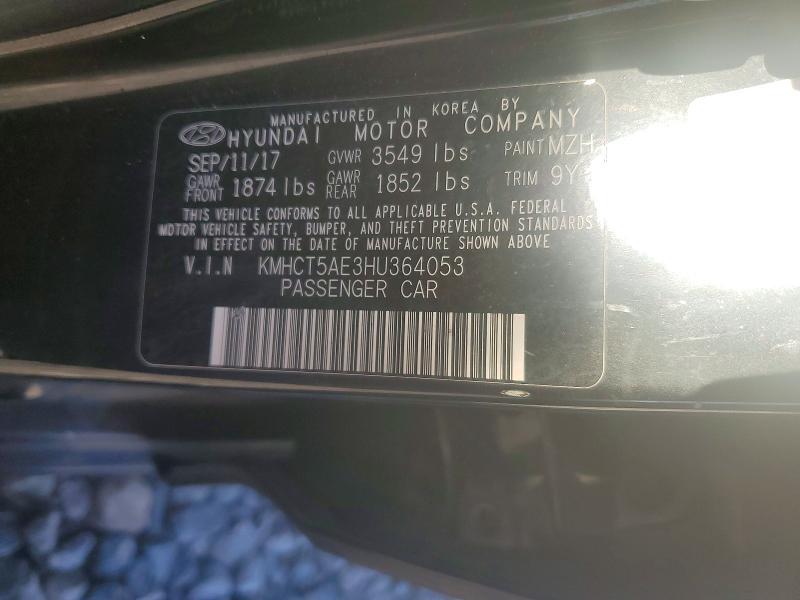 2017 Hyundai Accent se