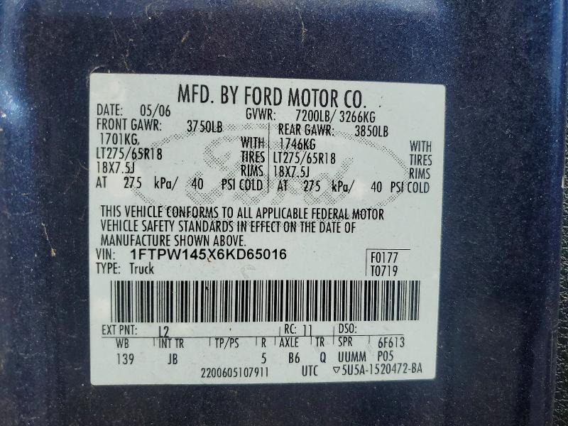 2006 Ford F150 Supercrew