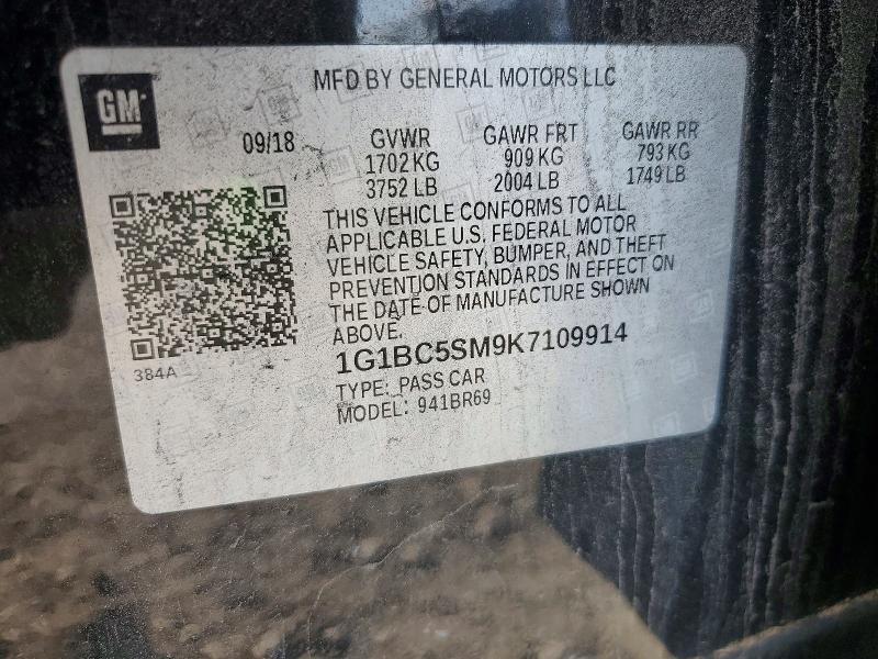 2019 Chev Cruze